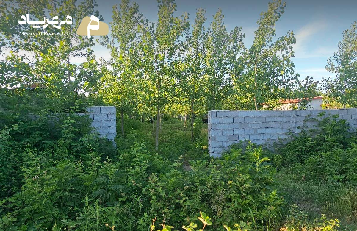 املاک مهریاد " زمین مسکونی با سند قطعی کد: 4612