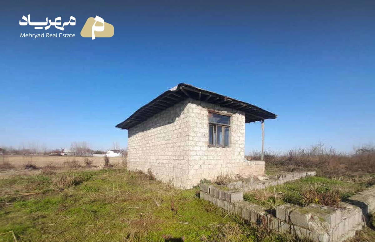 املاک مهریاد، ملک حیاط دار با 50 متربنا کد:4472